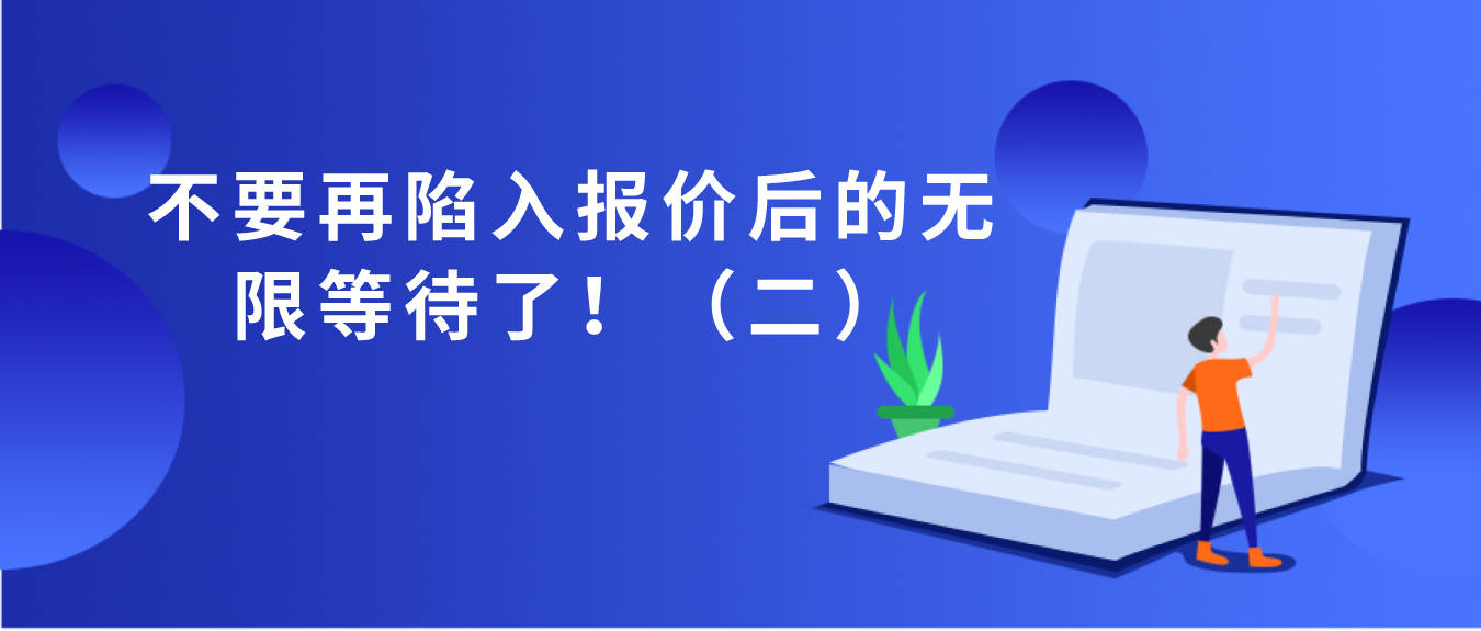 澳门正版资料大全资料贫无担石,互动性策略设计_远程版99.565