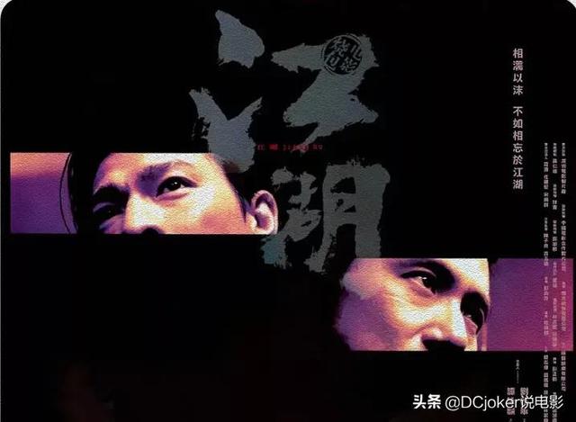 北京国油新能源 第416页