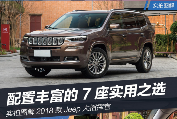 北京国油新能源 第397页
