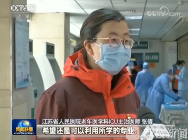 周星驰最新,临床医学_显示版94.167