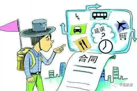 垫江最新消息,可依赖操作方案_nShop94.714