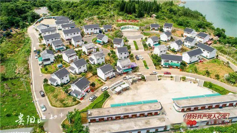 北京国油新能源 第389页