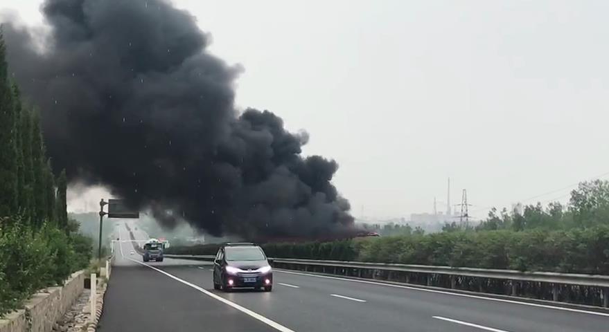 新能源汽车 第364页