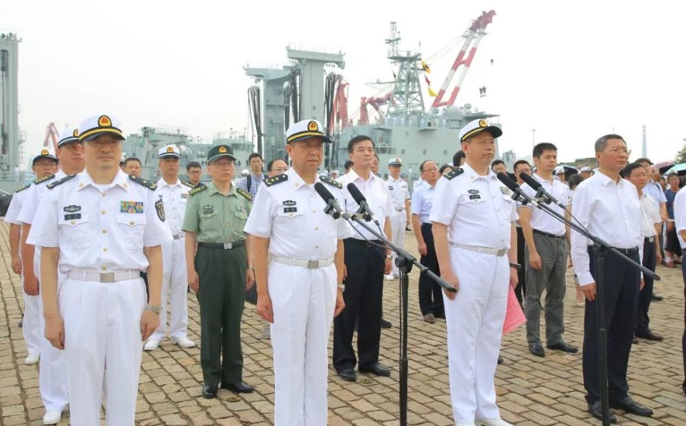 北京国油新能源 第341页