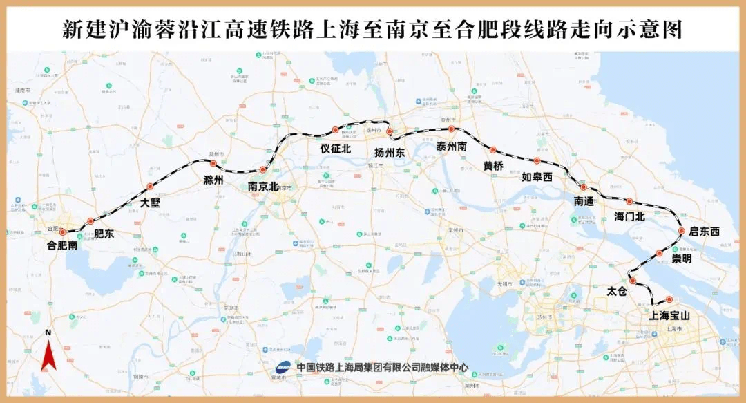 新能源汽车 第330页