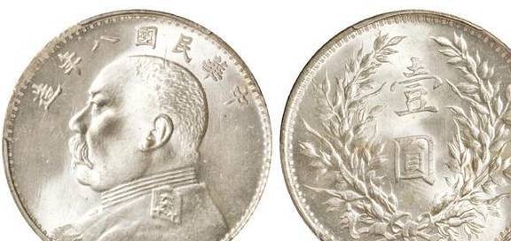 北京国油新能源 第329页