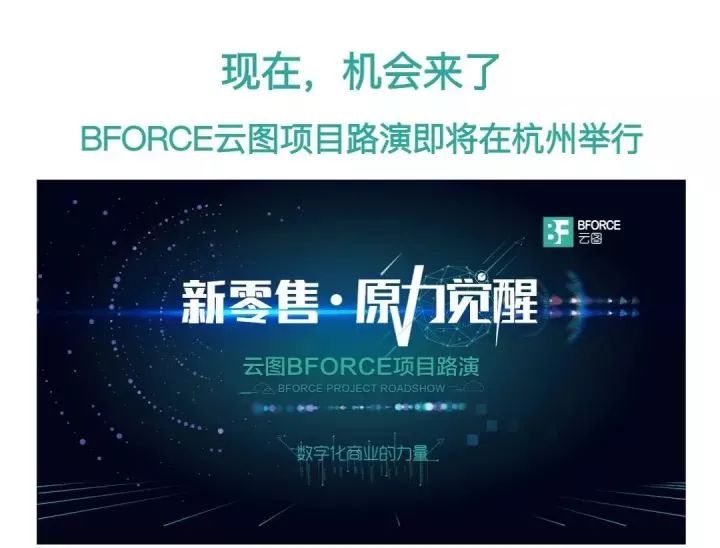 北京国油新能源 第328页