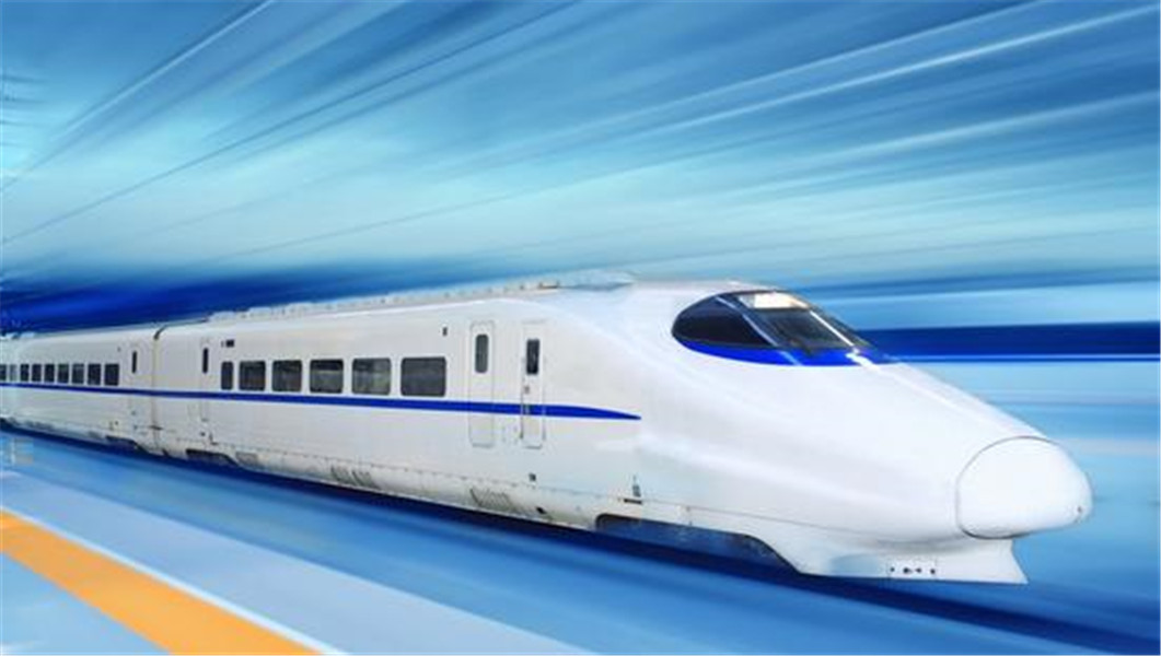 北京国油新能源 第317页