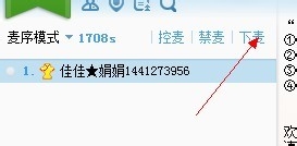 北京国油新能源 第301页