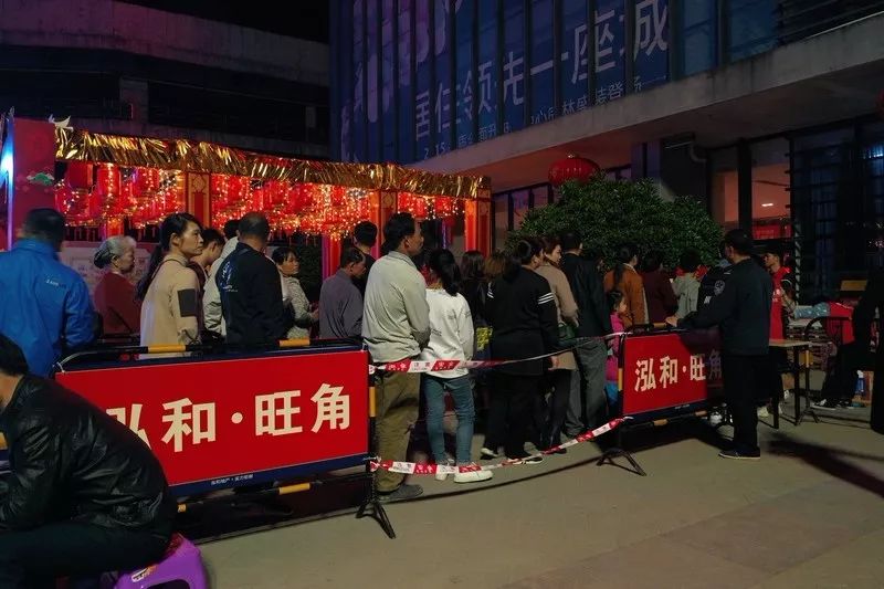新能源汽车 第287页