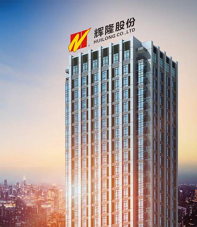新能源汽车 第286页