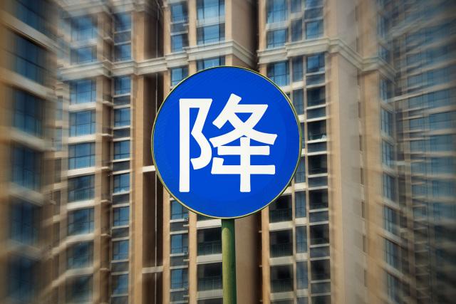 北京国油新能源 第291页