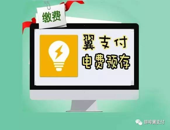 新能源汽车 第276页