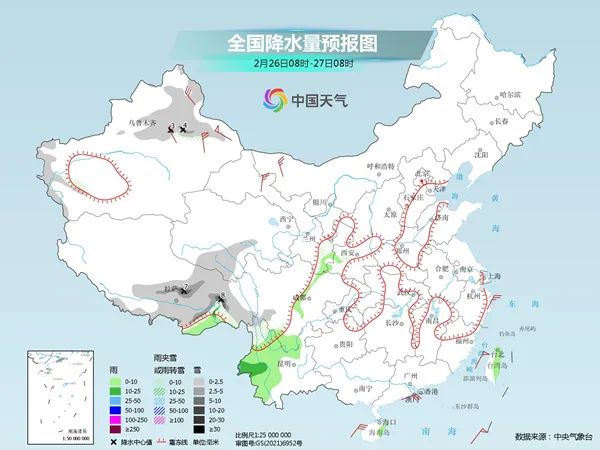 北京国油新能源 第282页