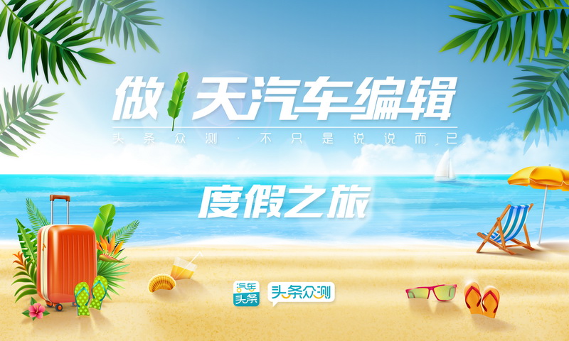 蒙牛温永平最新动态揭秘，心灵与自然的奇妙之旅