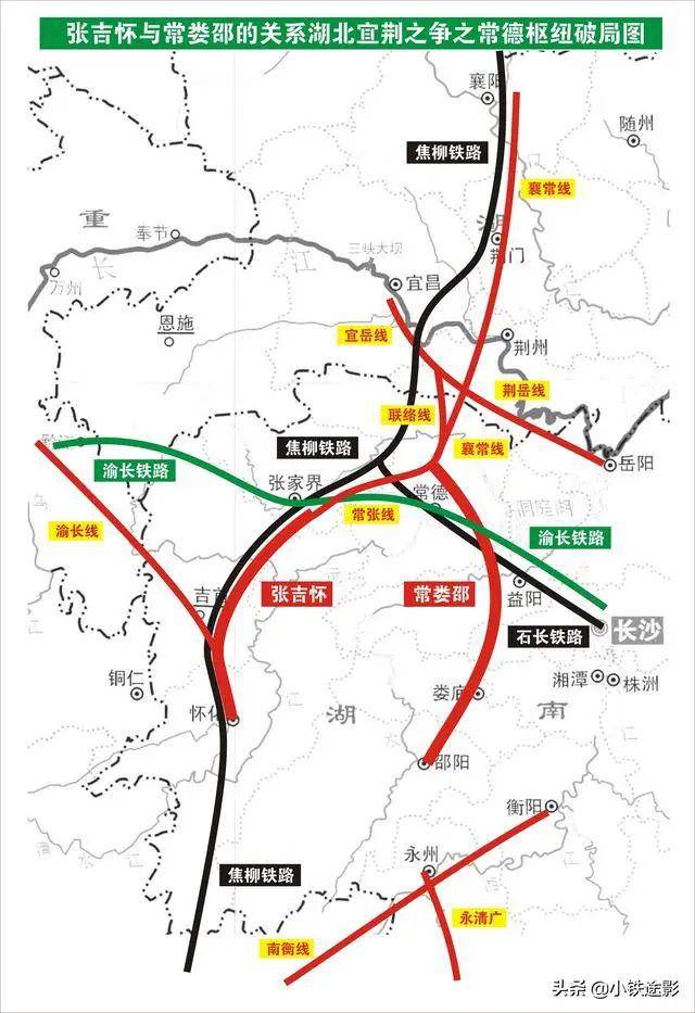 北京国油新能源 第275页