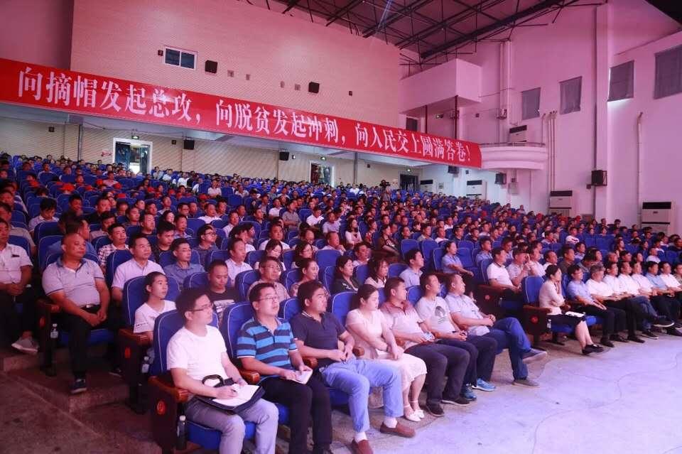 北京国油新能源 第272页