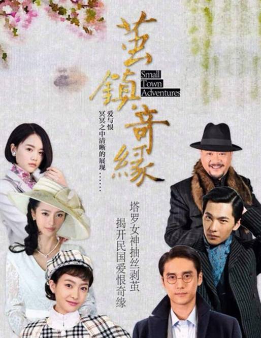 北京国油新能源 第249页