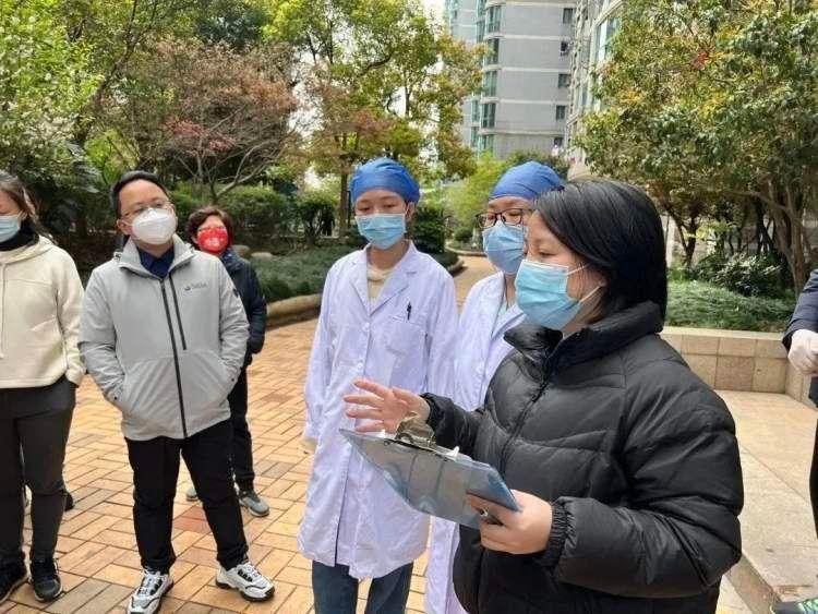 北京国油新能源 第239页