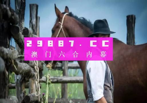 北京国油新能源 第228页