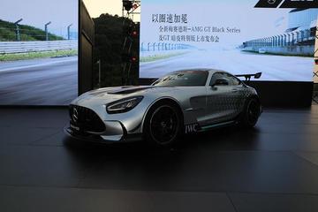 北京国油新能源 第221页