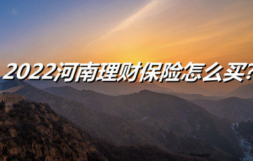 新能源汽车 第209页