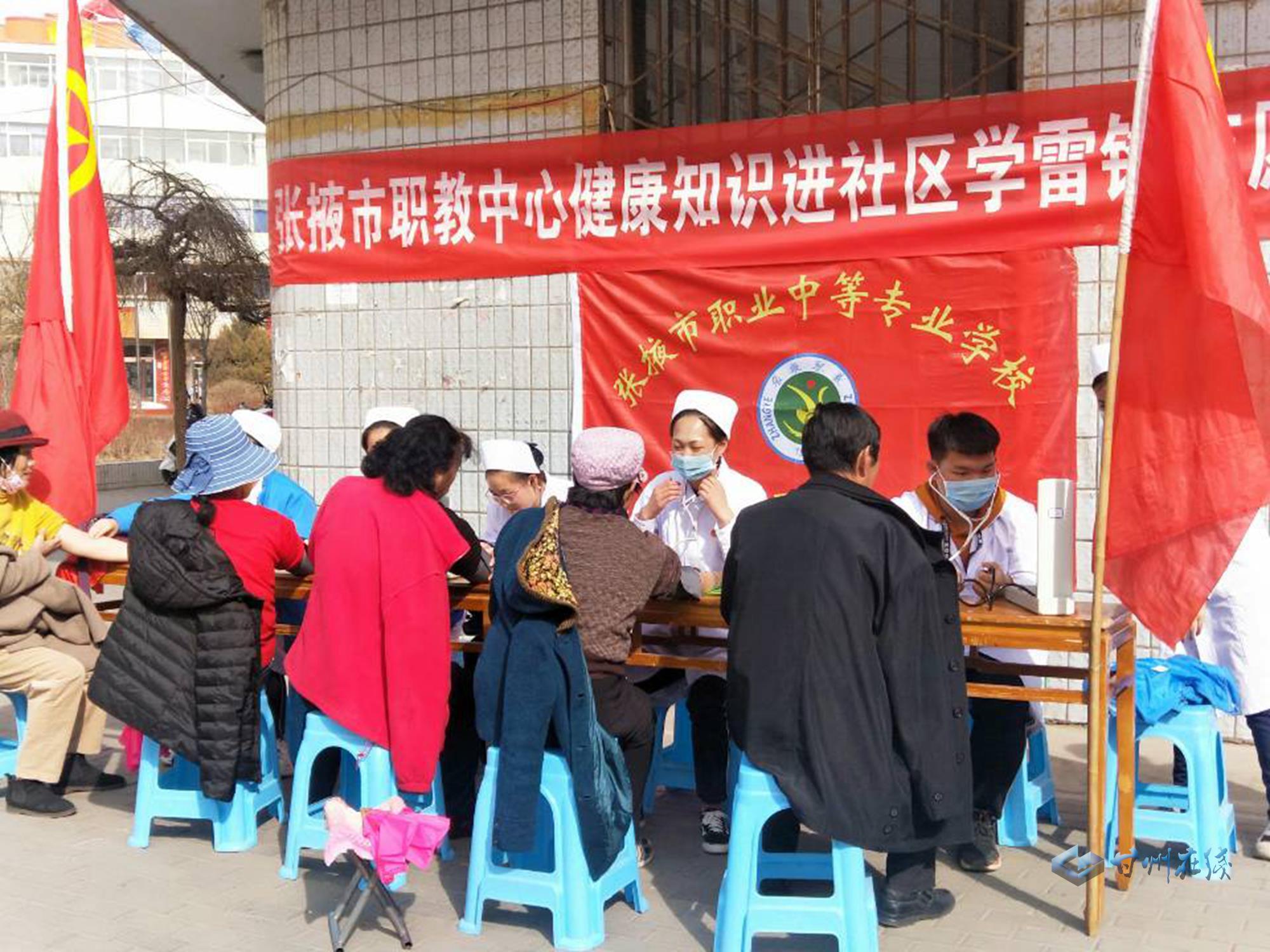新能源汽车 第208页
