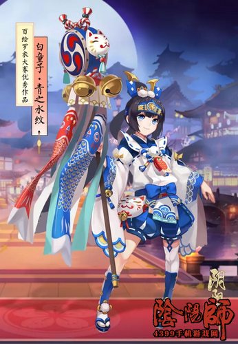 北京国油新能源 第216页