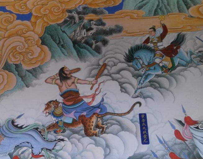 北京国油新能源 第214页