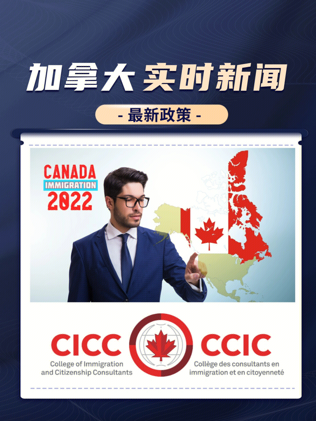 新能源汽车 第196页