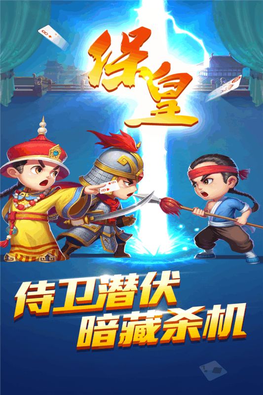北京国油新能源 第205页
