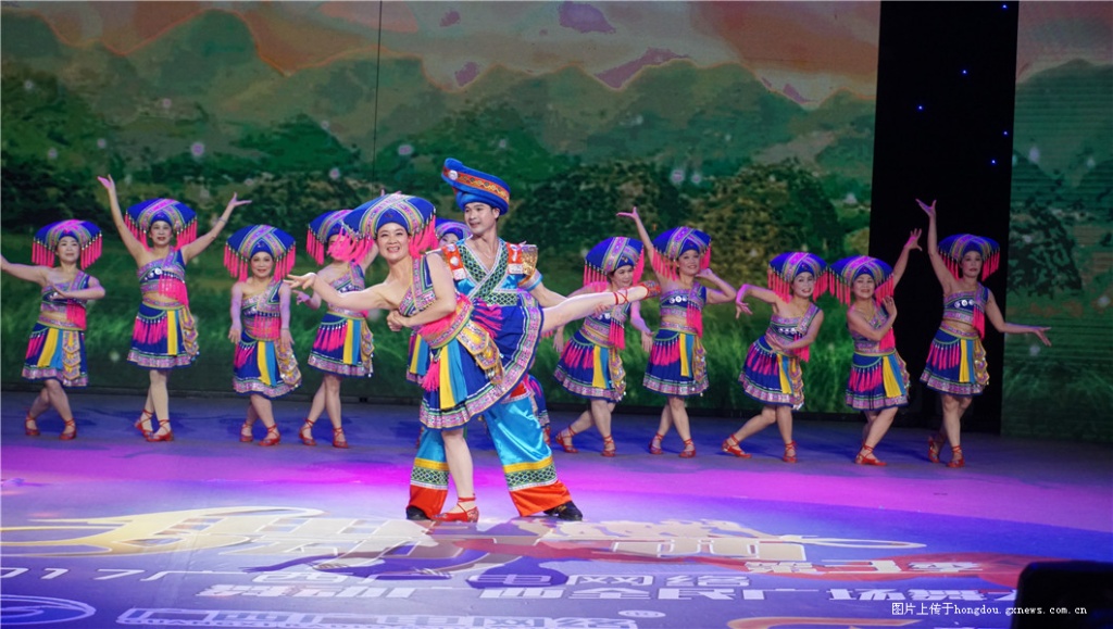 北京国油新能源 第203页