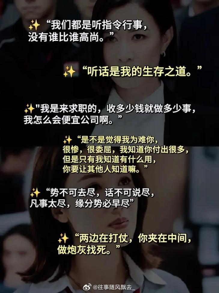 新能源汽车 第187页