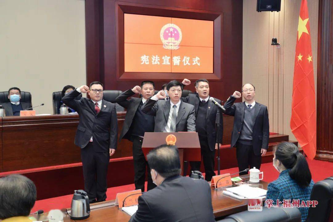 北京国油新能源 第201页