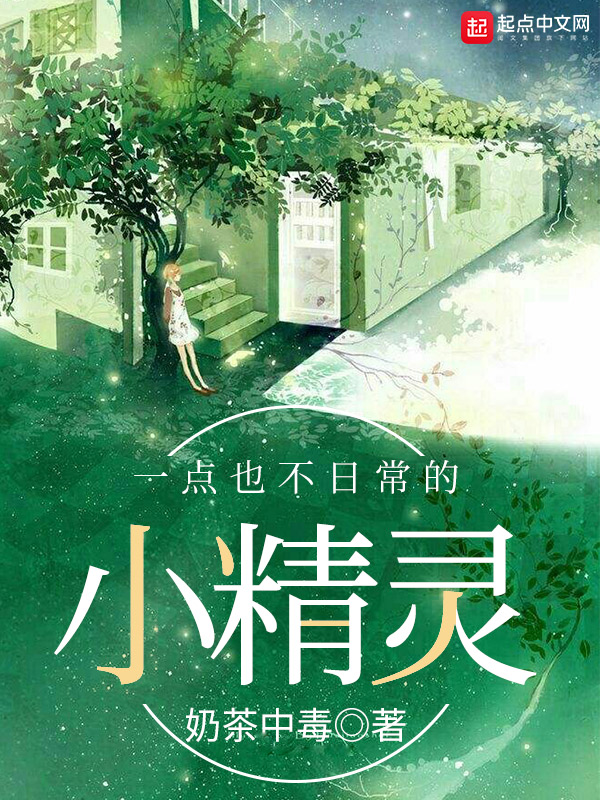 北京国油新能源 第185页