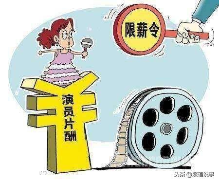 销售燃料油 第182页