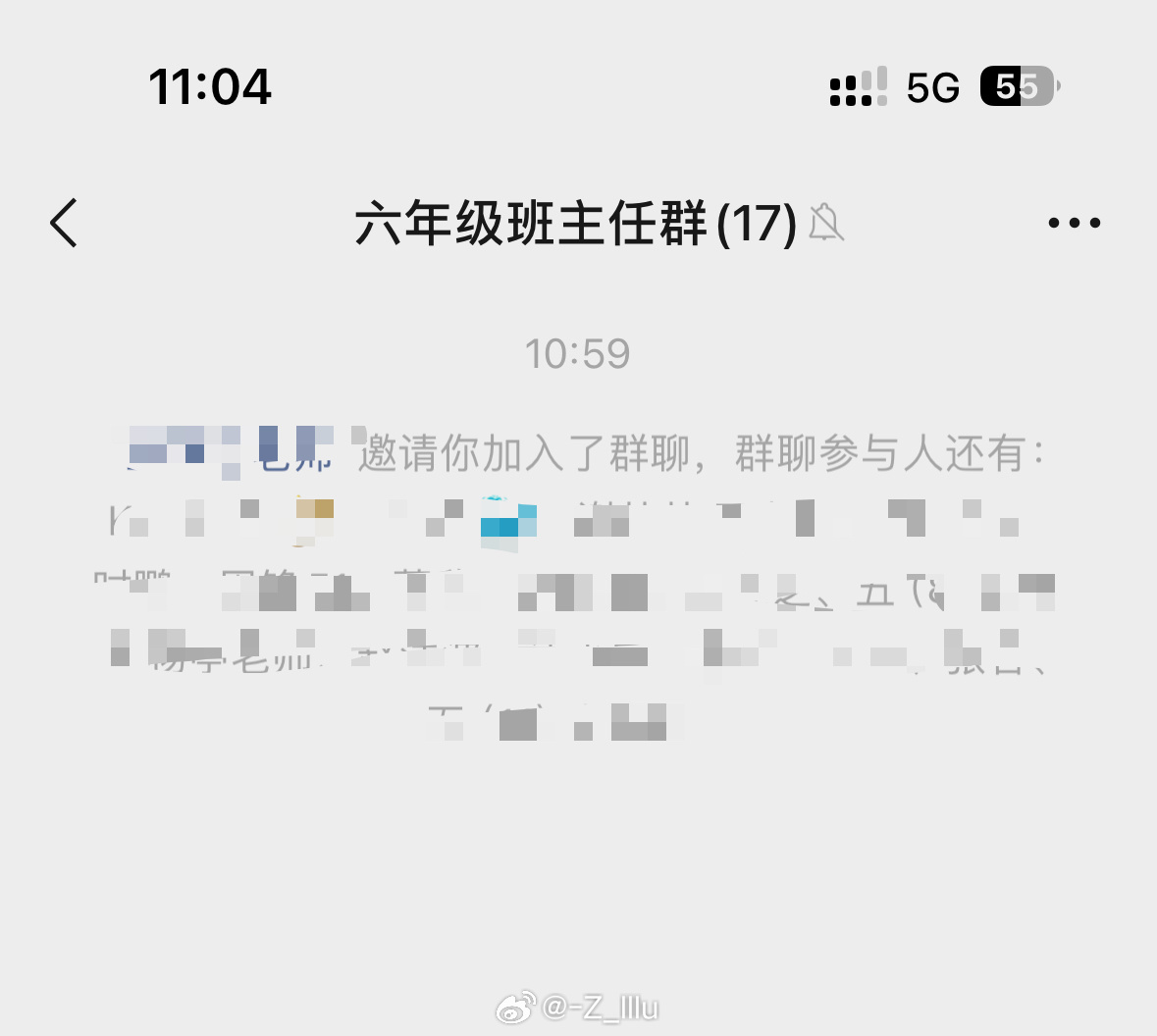 销售燃料油 第178页