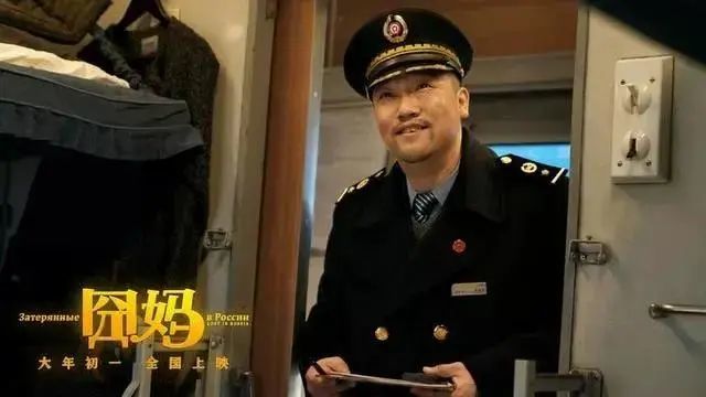 新能源汽车 第162页
