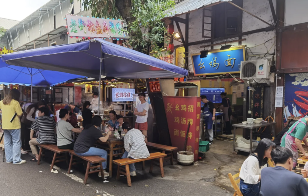 新能源汽车 第159页