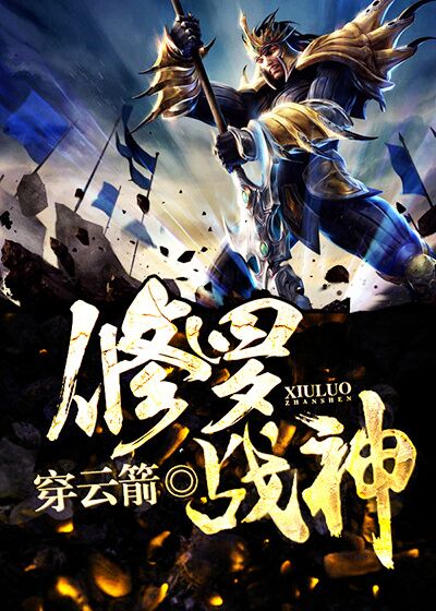 销售燃料油 第170页