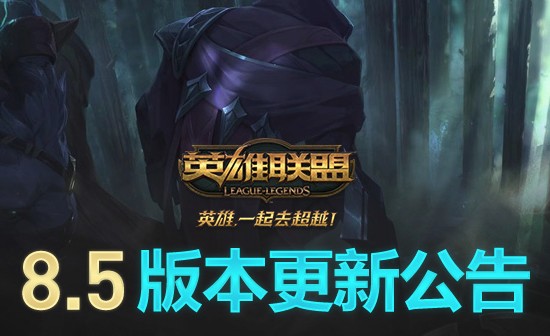 北京国油新能源 第161页