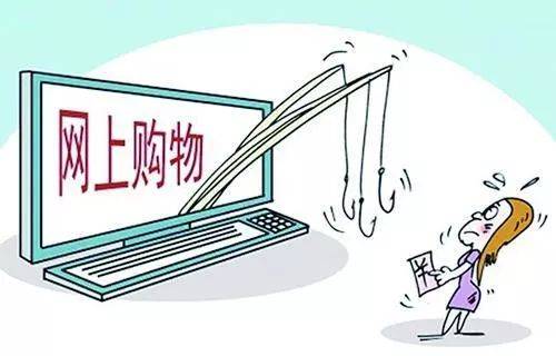 销售燃料油 第154页