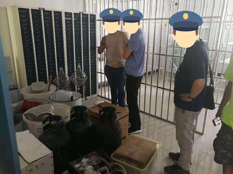新能源汽车 第140页