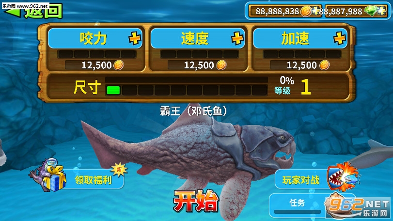 新能源汽车 第138页
