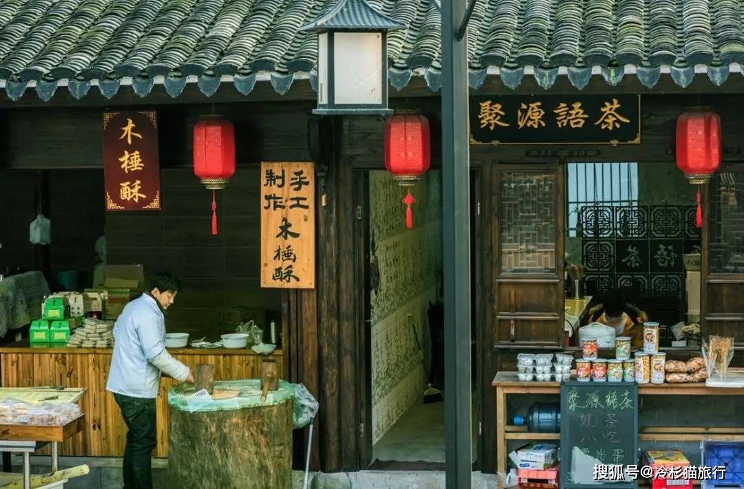 北京国油新能源 第153页