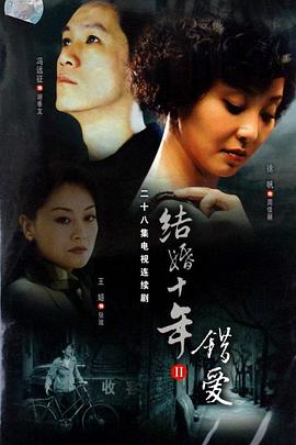 北京国油新能源 第145页