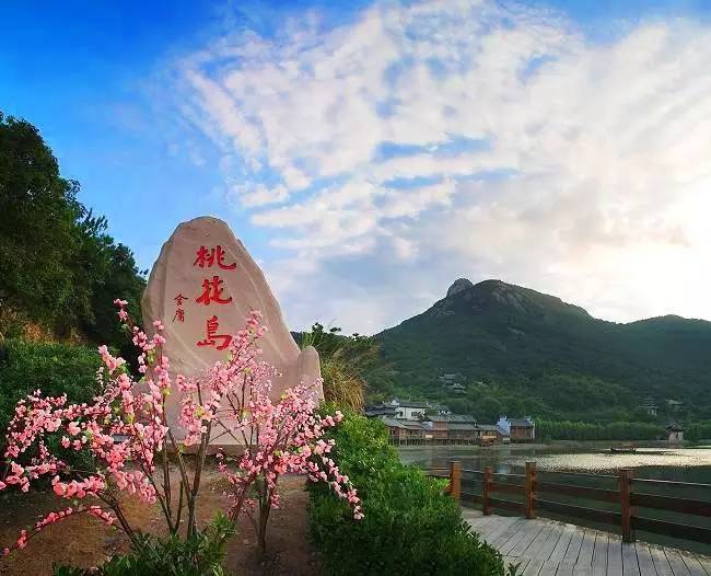 销售燃料油 第139页