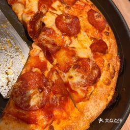 销售燃料油 第138页