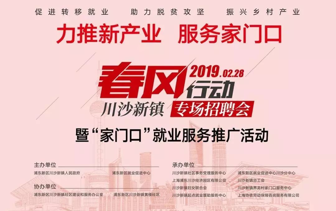 新能源汽车 第125页