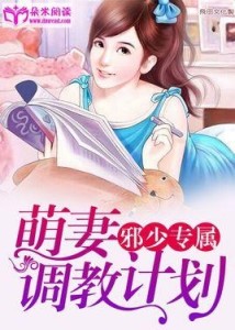 销售燃料油 第131页